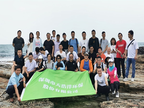 穿越黑排角，一起去看大海