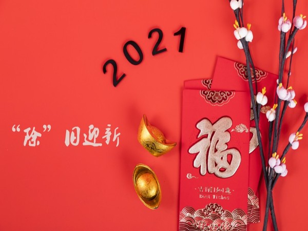 年前大扫除，整洁迎新春